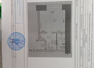 Продам однокомнатную квартиру, 18.9 м2, Ижевск, улица Городок Машиностроителей, 78Б, Ленинский район