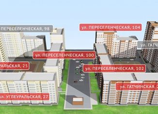 Двухкомнатная квартира на продажу, 57.12 м2, Пермь, Переселенческая улица, 100, Дзержинский район