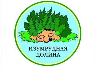 Земельный участок на продажу, 10.5 сот., село Юськи, Жемчужная улица