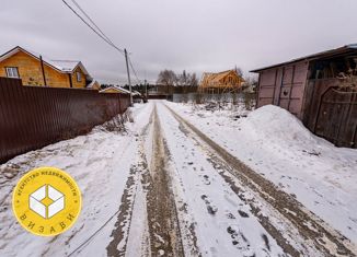 Продам земельный участок, 5.58 сот., деревня Ивашково