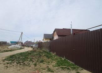 Продается участок, 10.5 сот., деревня Новосельцы