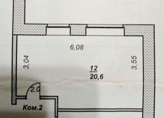 Продается комната, 20.6 м2, Нягань, 1-й микрорайон, 46к2
