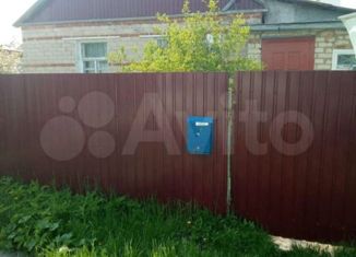 Продам дом, 51 м2, село Тербуны, улица Кирова, 5