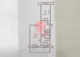 Продается двухкомнатная квартира, 47 м2, Крым, Пионерская улица, 16