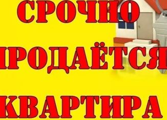 Продам 2-ком. квартиру, 43 м2, Учалы, улица Ленина, 23