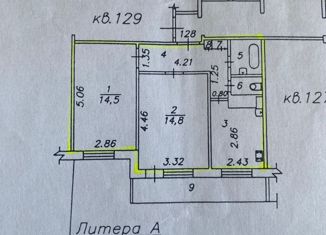 2-комнатная квартира на продажу, 48 м2, Верхняя Пышма, улица Уральских Рабочих, 48