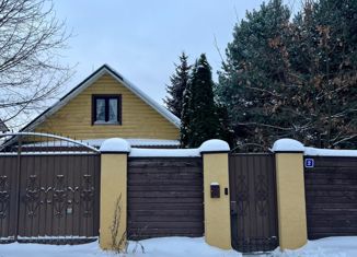 Продается дом, 200 м2, Московская область, Дачная улица, 2
