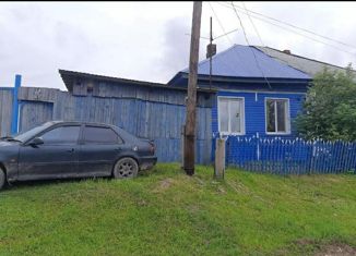 Продам дом, 71 м2, село Александровское, Школьный переулок, 5с1