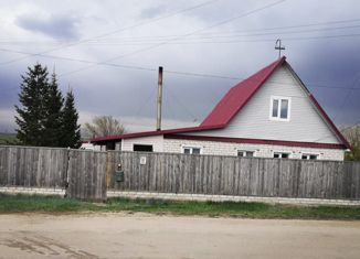 Продам дом, 61.4 м2, поселок Кировский, улица 50 лет СССР, 14