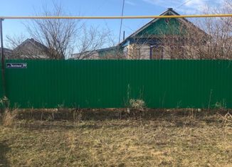 Продам дом, 45 м2, село Уразаево, улица Энгельса