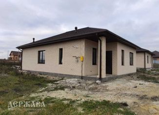 Дом на продажу, 98 м2, Старый Оскол, Земляничная улица