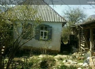 Продаю дом, 34.41 м2, поселок Мезмай, Клубный переулок, 2