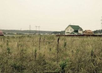 Продам земельный участок, 12 сот., АДНП Перспектива, Весенняя улица