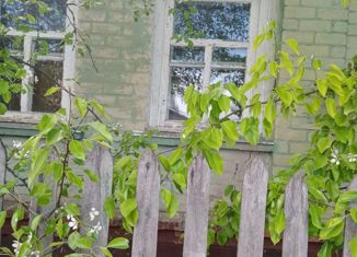 Дом на продажу, 46.5 м2, Валуйки, Федеративная улица, 124