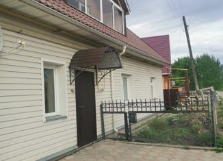 Продам дом, 181.3 м2, Куйбышев, улица Абросимова, 18