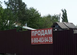 Продается дом, 51.3 м2, Ростовская область, Центральная улица