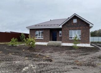 Продажа дома, 105 м2, поселок Щепкин, улица Строителей, 5