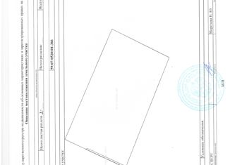 Продажа участка, 15 сот., деревня Карабаи, Полевая улица, 20