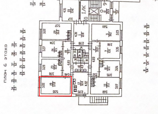 Продаю комнату, 196.3 м2, Санкт-Петербург, улица Брянцева, 15