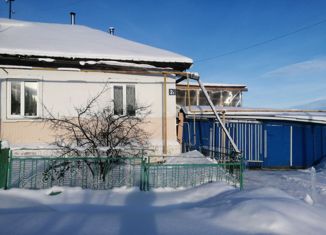 Продажа дома, 45 м2, Нижние Серги, улица 40 лет Октября, 2