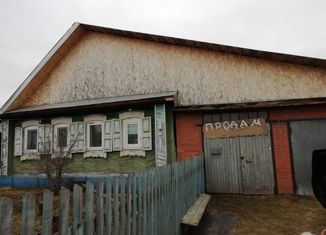 Продажа дома, 27.5 м2, Верхний Тагил, Пролетарская улица