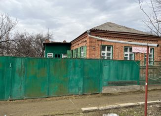 Продажа дома, 75 м2, Армавир, улица Кирова, 184