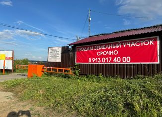 Продам участок, 80 сот., дачный посёлок Солнечный Берег, Южная улица