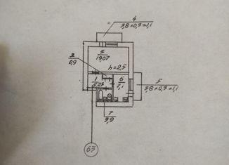 Продам 1-ком. квартиру, 38.7 м2, село Орловка, Качинское шоссе, 5