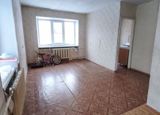 Продажа 1-комнатной квартиры, 31 м2, Челябинск, улица Дегтярёва, 79, Металлургический район