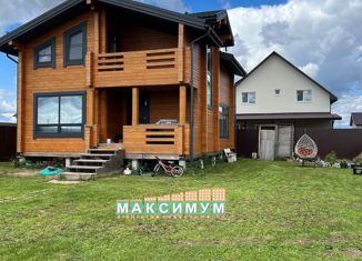 Дом на продажу, 140 м2, деревня Матчино, коттеджный посёлок Новое Матчино, 122