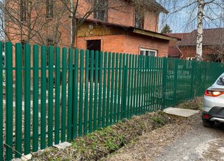 Продажа дома, 150 м2, Голицыно, товарищество собственников недвижимости Звезда, 19