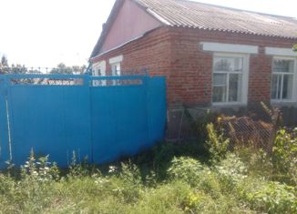 Продажа дома, 83.8 м2, село Ханеневка 1-я, Школьная улица