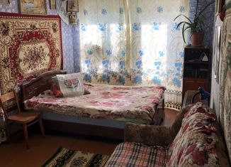 Однокомнатная квартира на продажу, 32.4 м2, Брянская область, улица 60 лет Октября, 2