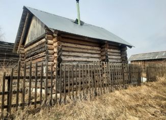 Земельный участок на продажу, 12 сот., деревня Гавриловка