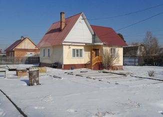 Дом на продажу, 53.6 м2, Забайкальский край