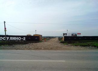 Продам земельный участок, 7 сот., коттеджный поселок Новокосулино-2, Радужная улица