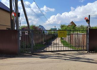 Продаю земельный участок, 5.3 сот., СНТ № 2 ПЭЦЗ, Центральная улица, 22