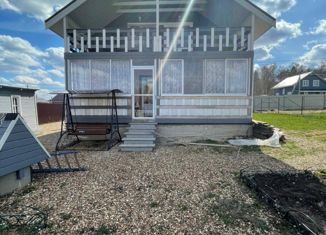 Продажа дома, 170 м2, дачный посёлок Николины Холмы, дачный посёлок Николины Холмы, 174