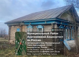 Дом на продажу, 43 м2, Республика Башкортостан, Центральная улица