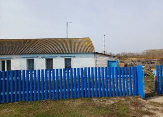 Дом на продажу, 45.6 м2, Самарская область, Школьная улица, 14кв2