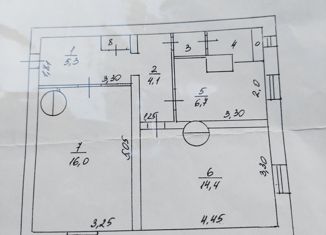 Продам двухкомнатную квартиру, 50.2 м2, Новгородская область, Загородная улица, 41