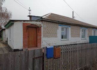 Дом на продажу, 44.1 м2, Алейск, улица имени С.Н. Старовойтова, 89