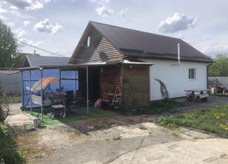 Продажа дома, 56.1 м2, деревня Муравлево, деревня Муравлево, 27А
