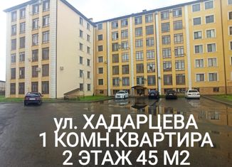Продажа 1-комнатной квартиры, 45 м2, Владикавказ, 12-й микрорайон, улица Хадарцева, 8