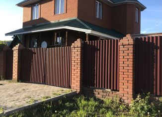 Дом на продажу, 203 м2, деревня Юматово, Новая улица