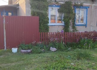 Трехкомнатная квартира на продажу, 65 м2, деревня Боярка, Молодёжная улица, 7