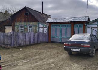Продам дом, 61 м2, село Онот