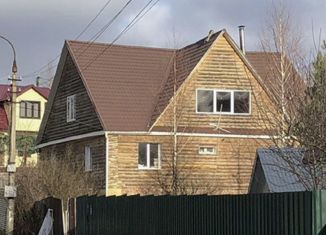 Дом на продажу, 370 м2, СНТ Горизонт, СНТ Горизонт, 25