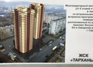 Продам 2-комнатную квартиру, 55.8 м2, Саратов, проспект Энтузиастов, 42/44, ЖК Тарханы