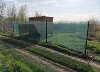 Участок на продажу, 16 сот., городской округ Серебряные Пруды